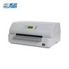Start BP-850K Dot Matrix Printer CN Plug (adapter Included)