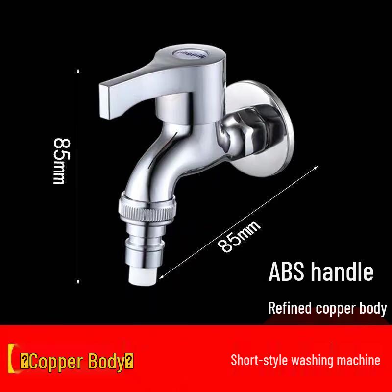 TLXT Household Water Stop Faucet Connector (2-Piece Set)