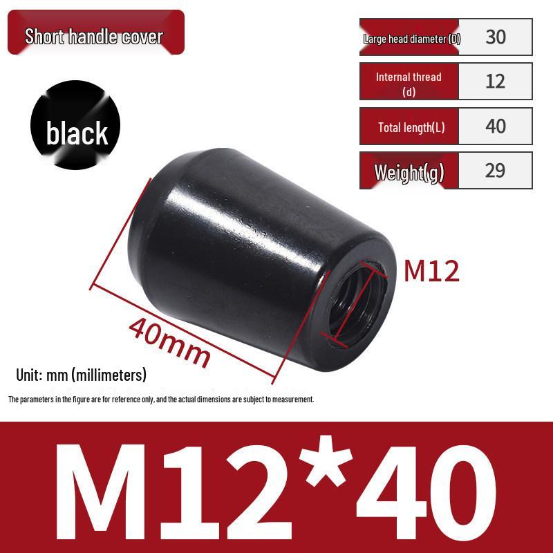 Bakelite Long/Short Sleeve Ball Handle Rod Grip (M6, M8, M10, M12, M16)