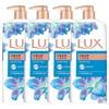 Refreshing Scented Body Wash