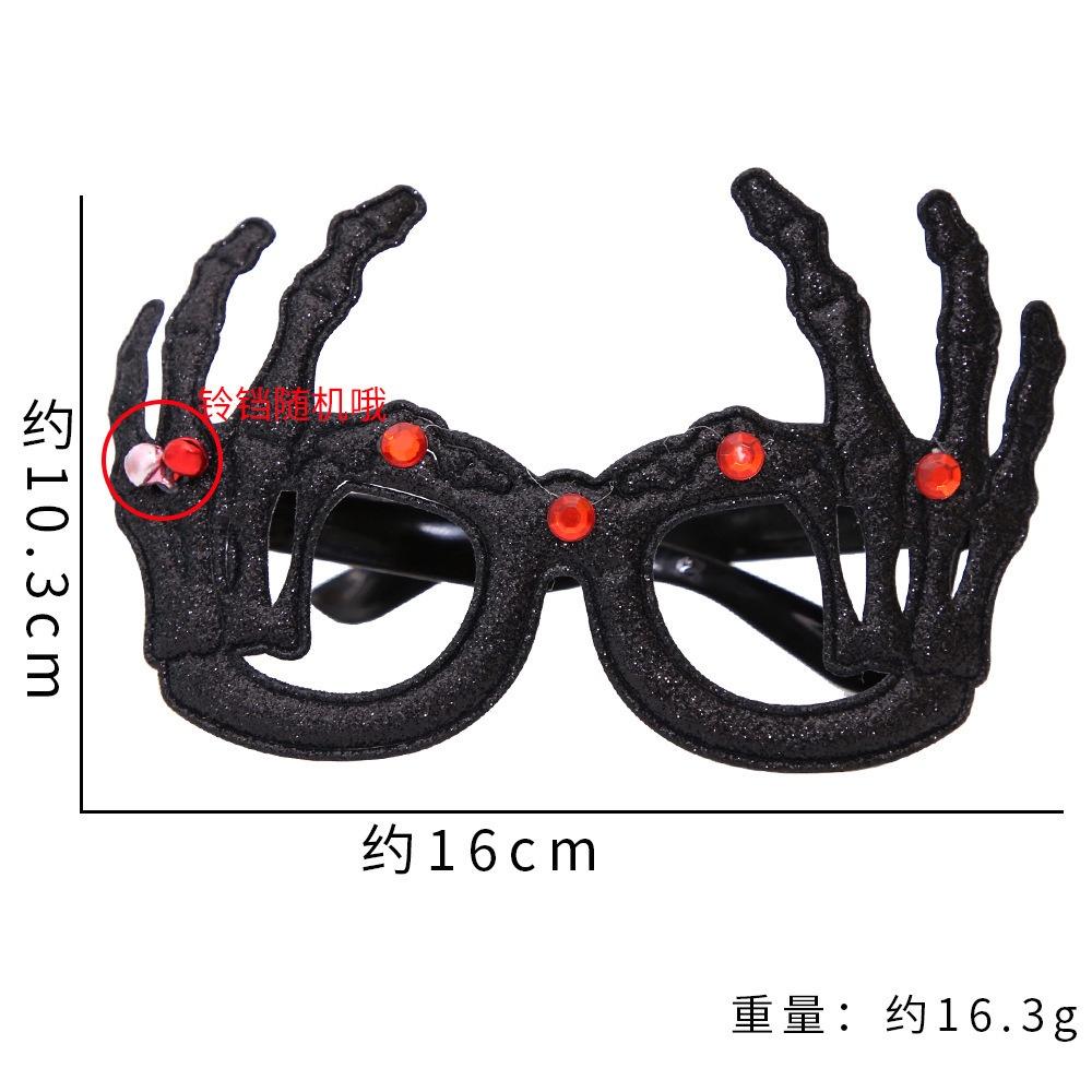 Spider Halloween Eyeglasses Web Zombie Head Ghost Cartoon Style Props Christmas