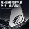 Applicable to iQOOZ1 mobile phone case, new Turbo + aluminum alloy matte lens integrated all-inclusive anti-drop  case