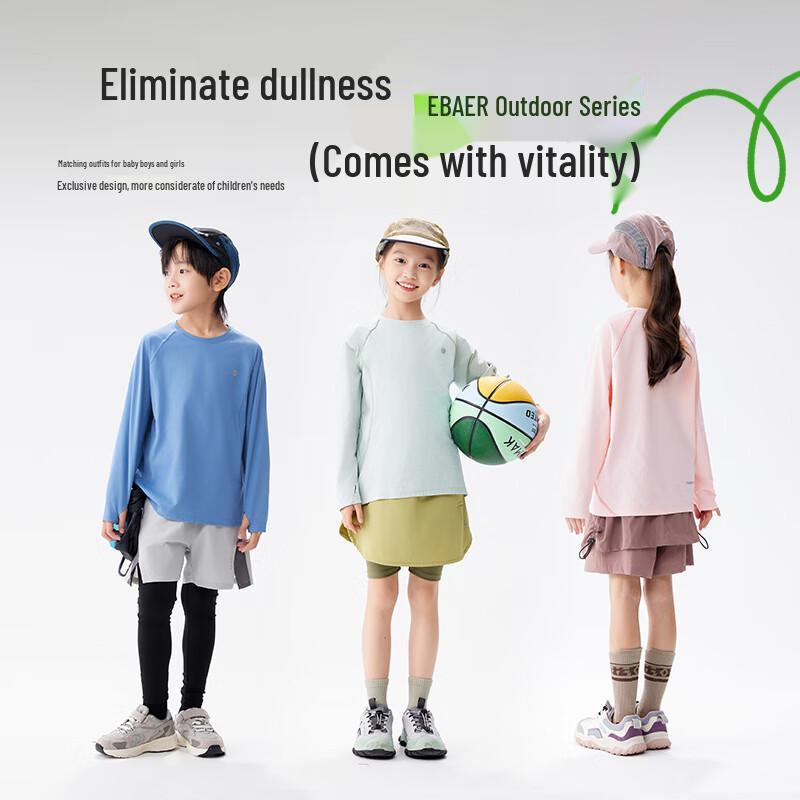 EBAER Kids' Unisex Long-Sleeve Quick-Dry Sports T-Shirt