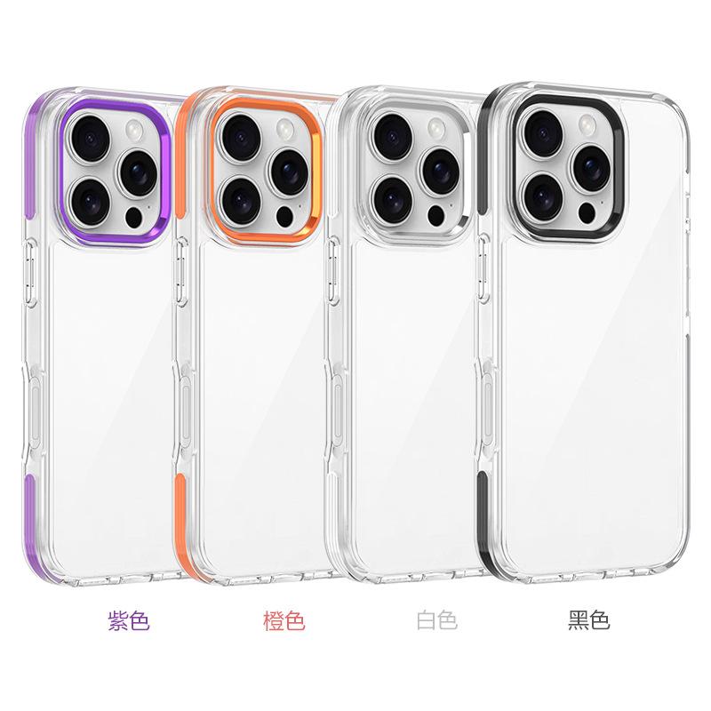 Suitable for iPhone17Pro Bayer Anti-yellow Mobile Phone Case, Scratch-proof 2.5MM Anti-drop Two-in-one Apple 16PM