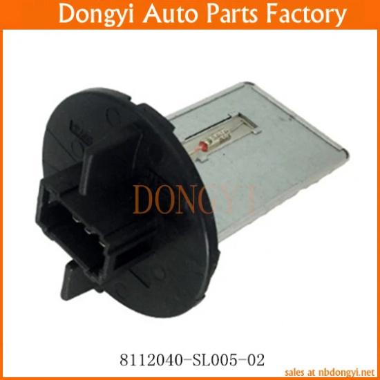 Auto Blower Motor Resistor 8112040-SL005-02