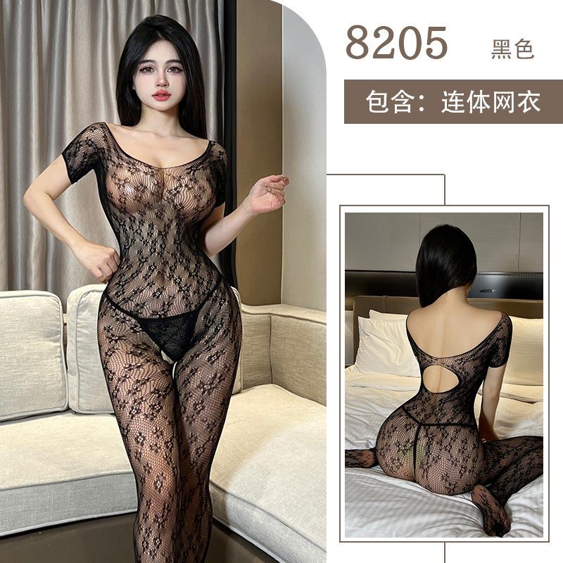 Große Größe erotische Unterwäsche pure Begierde Einteiler Netzstoff Schwarz reißbar Sexy durchbrochen Heiß Erotische Uniform