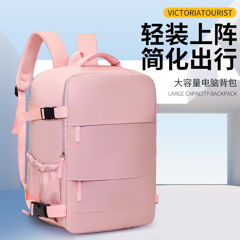 Schoolbag [Large size with shoe compartment] Travel backpack Large capacity business trip luggage bag Computer business bag Backpack