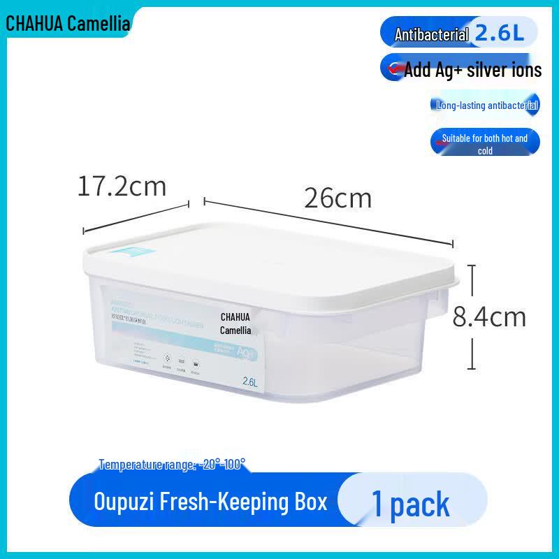 CHAHUA Antibacterial Microwave Food Storage Container