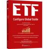 Literatură de afaceri – Finanțe și investiții