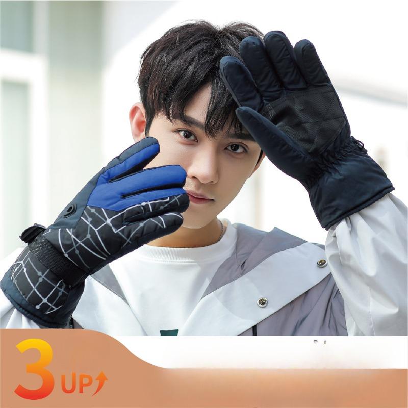 Thickened Waterproof Ski Gloves for Winter Outdoor Sports Breathable Non Slip Warm Gloves for Riding Men's Fleece Gloves