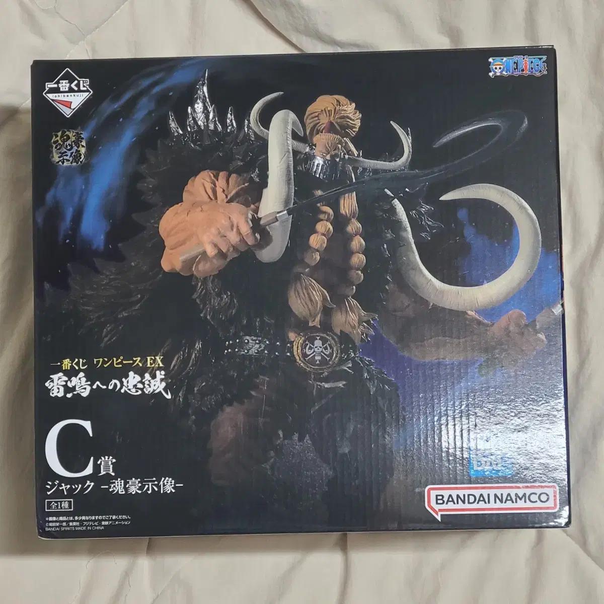 

One Piece Джек Ичибангкудзи Первый приз лотереи C-фигурка