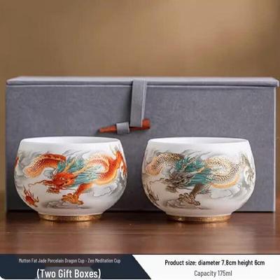 Shangqi Mutton-Fat Jade Porcelain Dragon Phoenix Teacup Gift Set