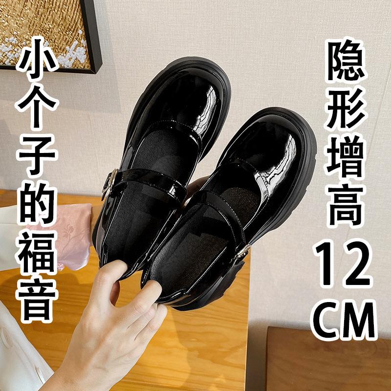 

Inner height increase new British college style small leather shoes women s middle heel buckle strap single shoes round head thick heel Mary Jane 38 чёрный