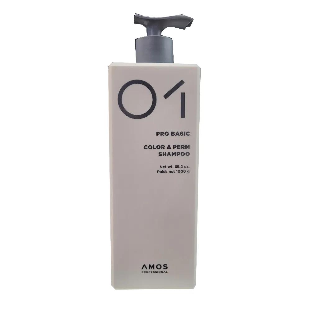 2 AMOS Basic Care Color & Perm Shampoo 1000g