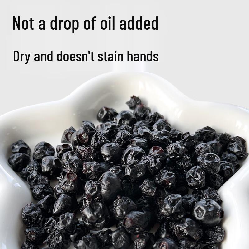 Miaobole Organic Dried Blueberries