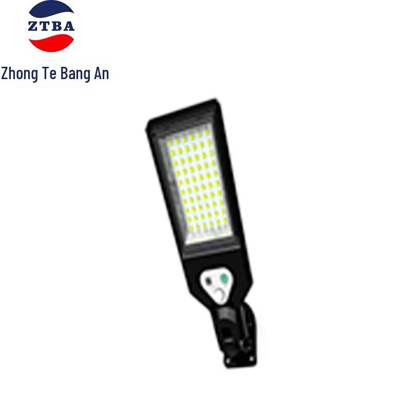 Zhongte Bangan 60-LED Solar Motion Sensor Light 1