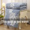 Mling 100% Mulberry Silk All-Season Quilt
