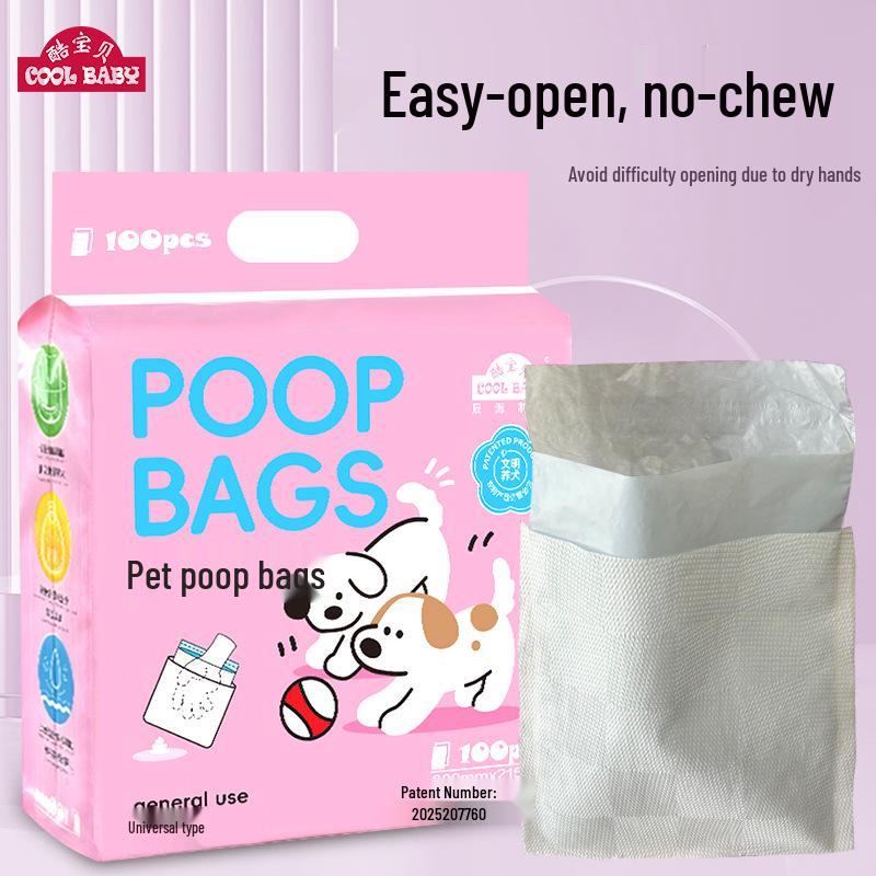 Biodegradable Double-Layer Dog Poop Bags – Thick & Disposable for Outdoor Use