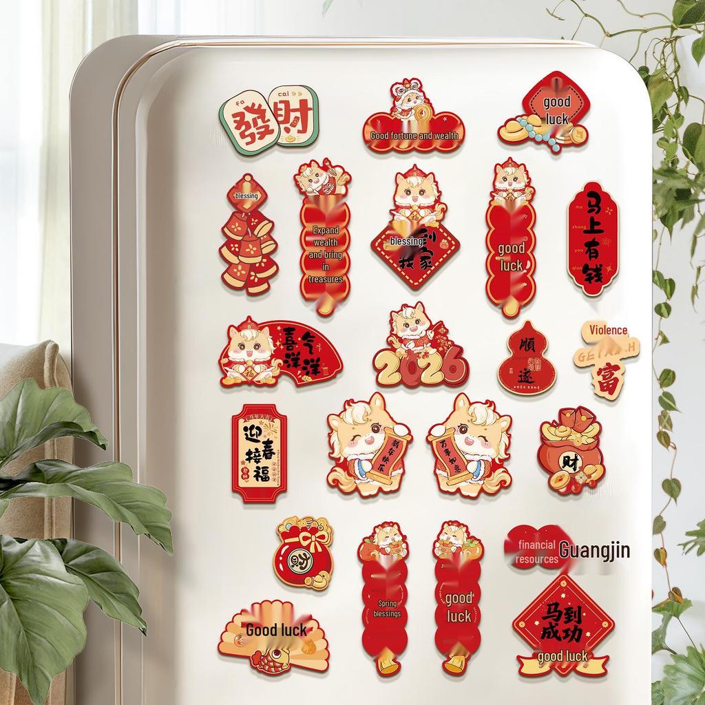 2026 Year of the Horse Magnetic Fridge Magnets & New Year Fu Character Door Stickers