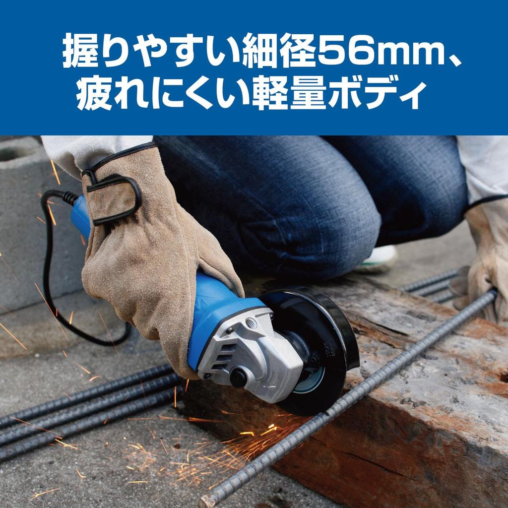 Kyocera Disc 100mm Wheel 623850A gear head for easy access to tight spaces and efficient Grip Wheel (formerly Ryobi) Grinder, Diameter, MG-12 [Low