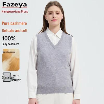 Topy – Pletené vesty