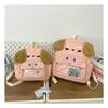 Dog Kids Cartoon Backpack Large Capacity Schoolbag Storage Book Bag Gift Cute