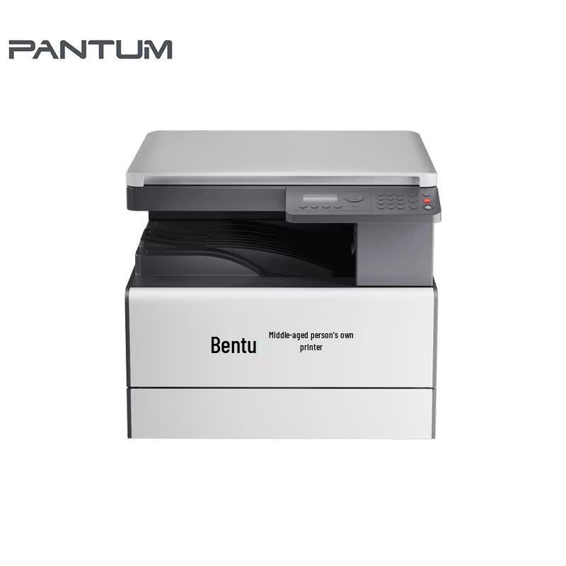 Pantum BM230N A3 Black & White Multifunction Printer CN Plug (adapter Included)
