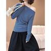 Juzhi Spring Retro Striped Off-Shoulder Slim Fit Long Sleeve T-shirt
