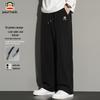 Men's Straight-Leg Drawstring Casual Pants