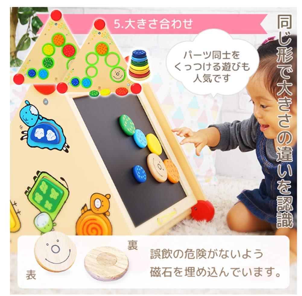 ImTOY Finger Training Box Educational Toy for 1-Year-Olds - Ranked Highly Recommended by Experienced Moms - 12 Types of Finger Play Activities - Baby