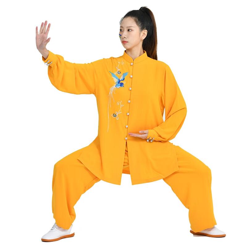 Costum de performanță Tai Chi în stil chinezesc pentru bărbați Huiqi Lu