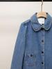 Autumn Sweet Style Women's Denim Jacket with Peter Pan Collar and Pockets