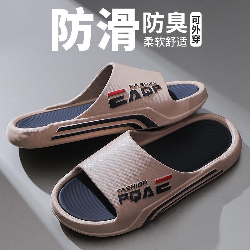 

Slippers men s summer 2025 popular outside wear home men s outdoor home sports trend thickened soft bottom men s sandals 44-45 хаки