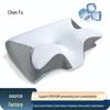 Memory Foam Cervical Pillow - Ergonomic Neck Support, Slow Rebound Butterfly Design