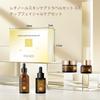 OKADY Retinol Skincare Travel Set Facial Care Set and Eye Moisturizing Skincare Travel Set Gift Set Skincare - 3-Step (Includes Essence, Cream, Care)