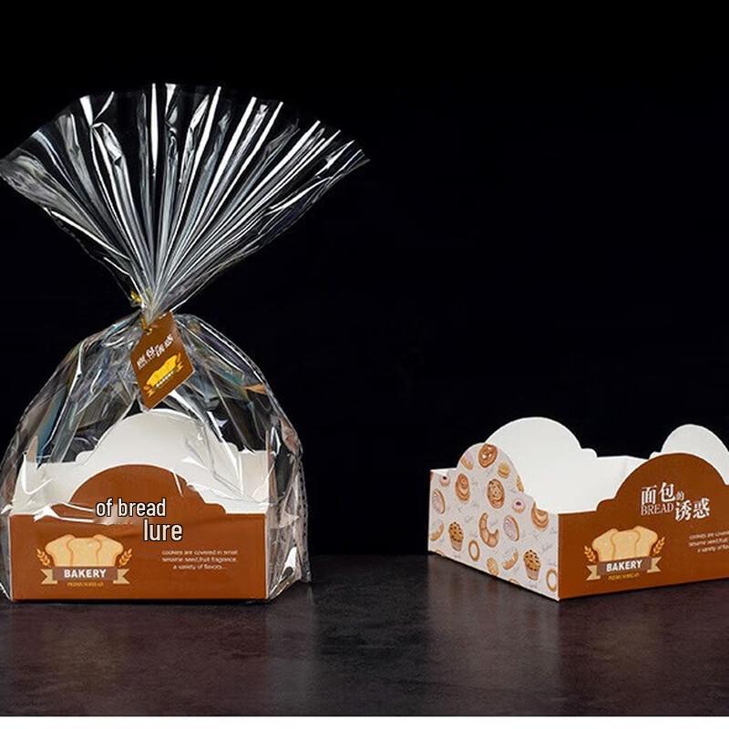 Pabei Bakery Packaging Set