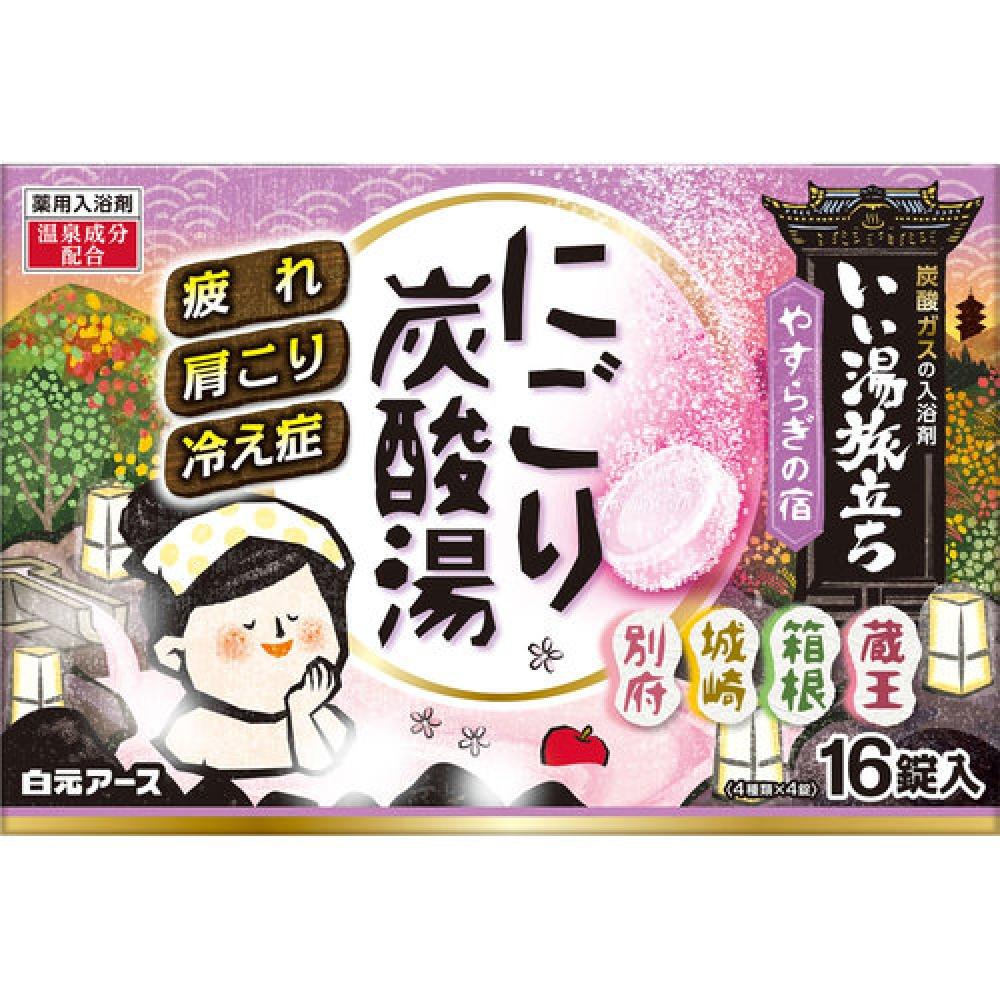 

Газированная горячая вода Iiyu Tabitachi Nigori Yasuragi-no-Yado, 45 г x 16 таблеток
