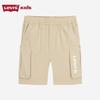 Levi's Boys' 2025 Summer Stretch Casual Shorts