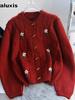 Vintage Handcrafted Embroidery Macrame Knit Sweater Coat Women Autumn New Style Loose Thick Lazy Style
