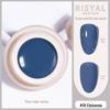 Ice-Clear Solid Cat's Eye Nail Polish - Smooth Cream Color Glue