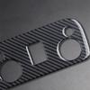 For Ford Mustang 2015-2021 Roof Reading Lamp Light Cover Trim Carbon Fiber Style