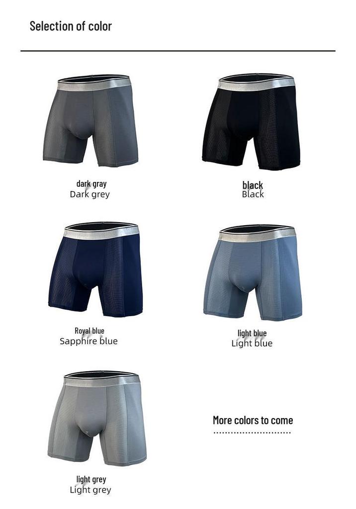 Men's Anti-Chafe Viscose Mesh Briefs - Breathable, Cool, and Antibacterial