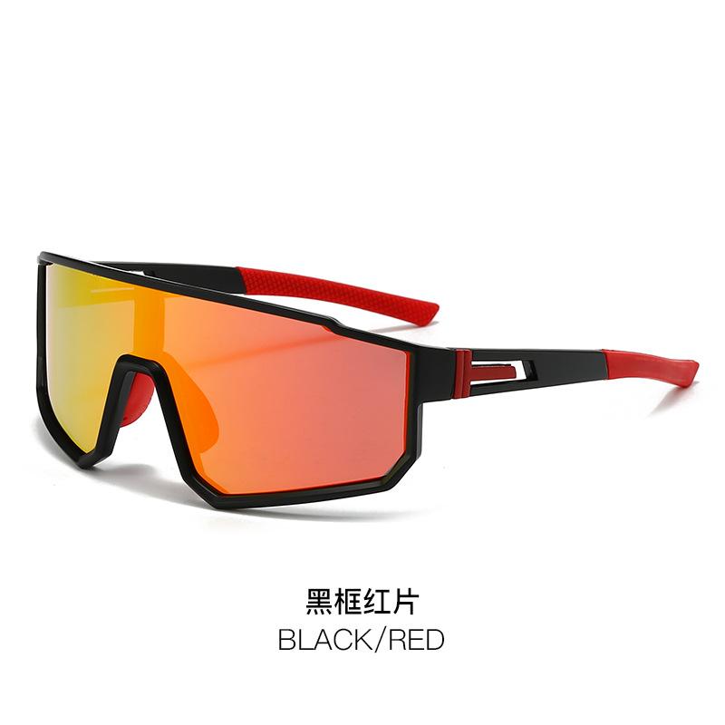Sports Sunglasses Women'S Personalized Anti-Ultraviolet Polarized Sunglasses Men'S Driving Cycling Sunglasses
