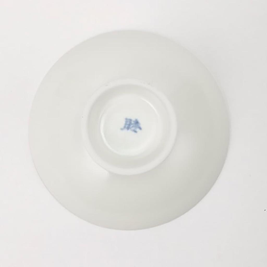 24to3 Sake Cup, Matte White Pine Design, Small, White and Gold, Approx. 7cm