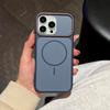 Charm eye skin-sensitive magnetic case, suitable for iPhone17 mobile phone case, contrasting color thin circle, Apple 16/14 anti-drop soft case tide