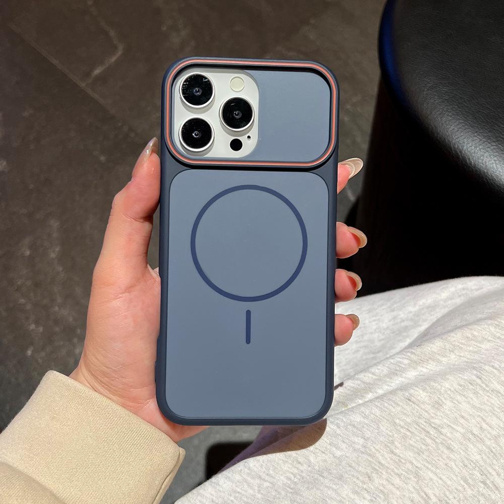 Charm eye skin-sensitive magnetic case, suitable for iPhone17 mobile phone case, contrasting color thin circle, Apple 16/14 anti-drop soft case tide