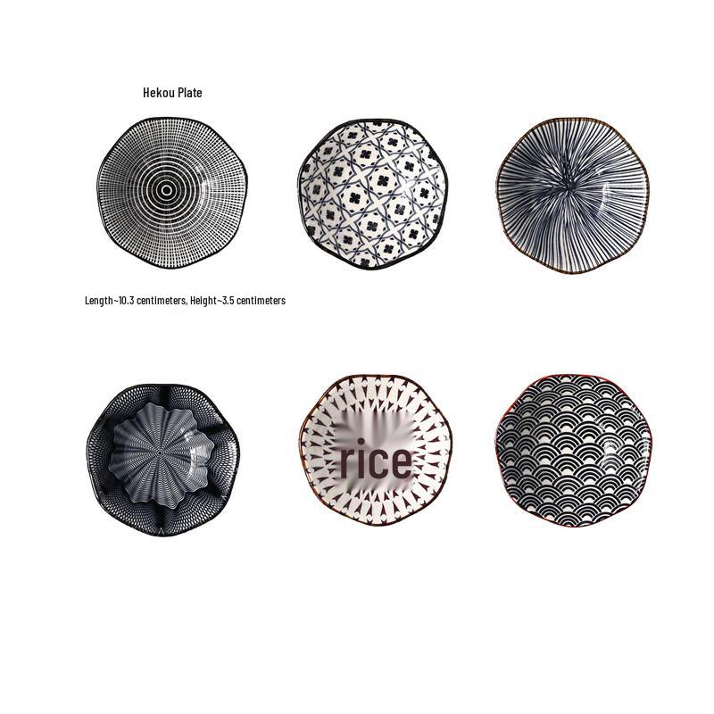 Wohe Ceramic Condiment Plates