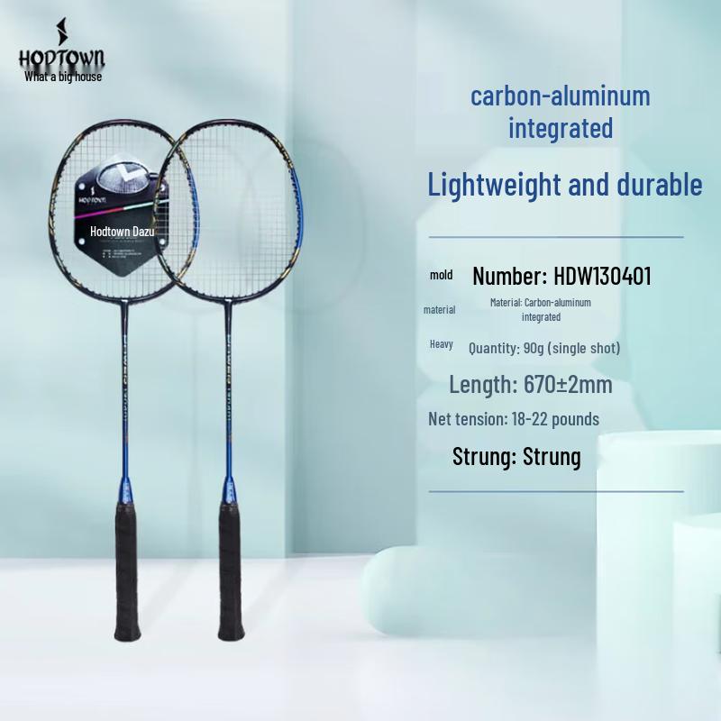 

Hodtown Carbon-Aluminum Badminton Racket Pair