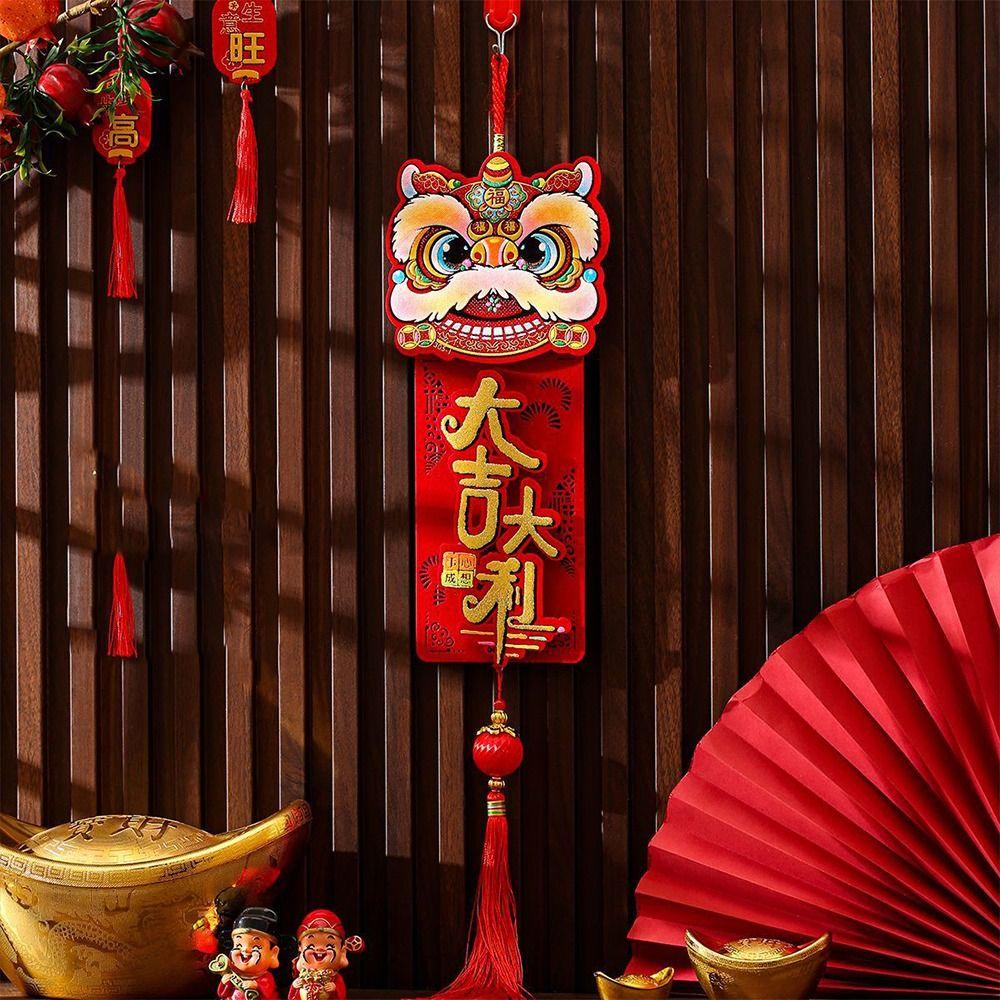 Flocking Fu Character Door Pendant Spring Festival Hanging Couplet  Home Living Room Decor