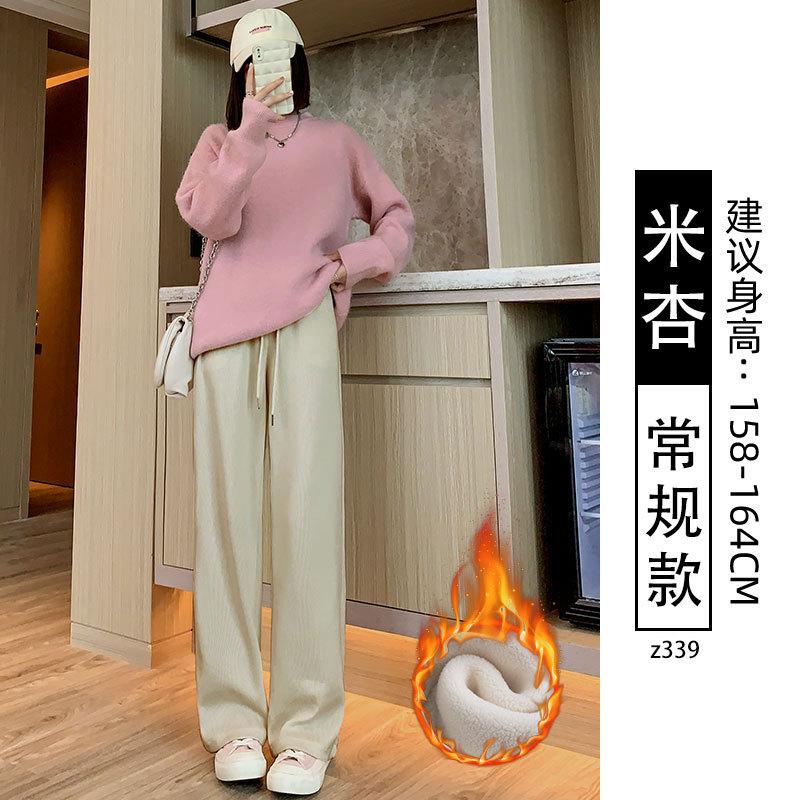 Black narrow wide-leg pants women's spring, autumn and winter velvet high-waisted drape straight casual small corduroy pants